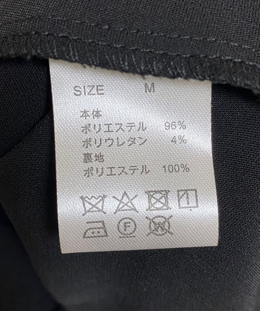 Knuth Marf クヌーフマーフ　ブラックロングドレス