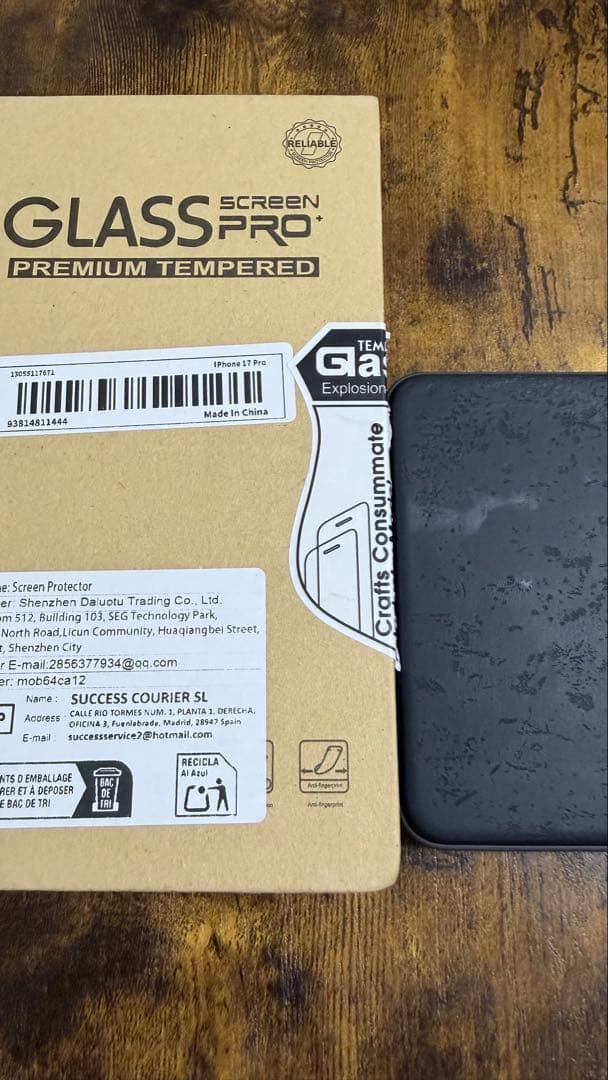 Iphone 13 mini 本体/ 256GB