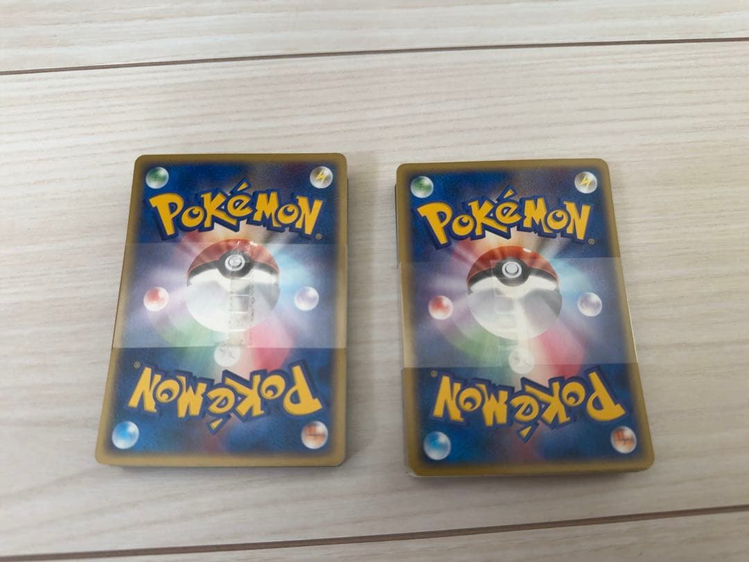 ポケモンカードゲーム シルバー版 限定セット