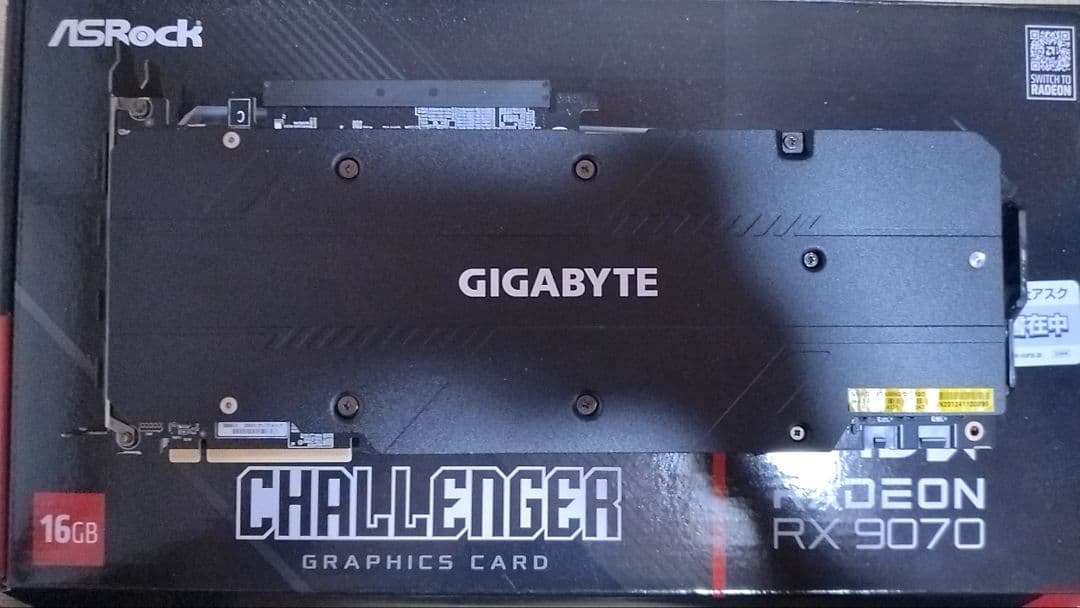 グラフィックボード・グラボ・ビデオカード Gigabyte GV-N207SGAMING OC-8GD GeForce
