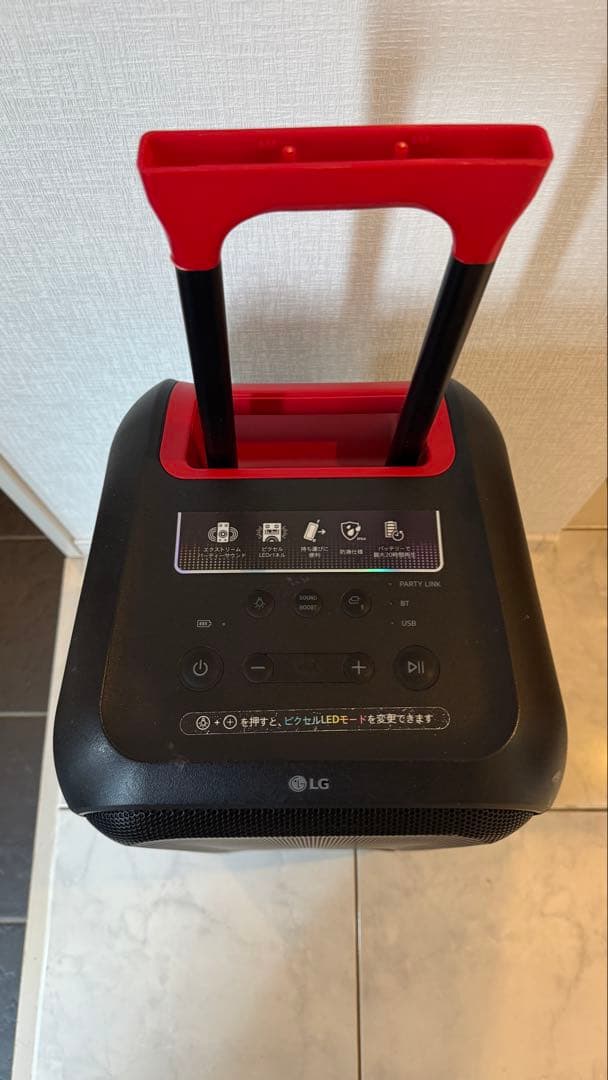 スピーカー・ウーファー LG XBOOM XL7S