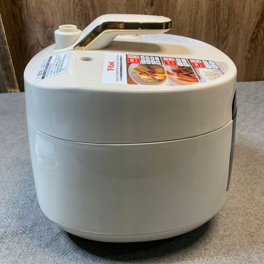 J920 T-fal 家庭用圧力鍋 【未使用品】CY352AJP