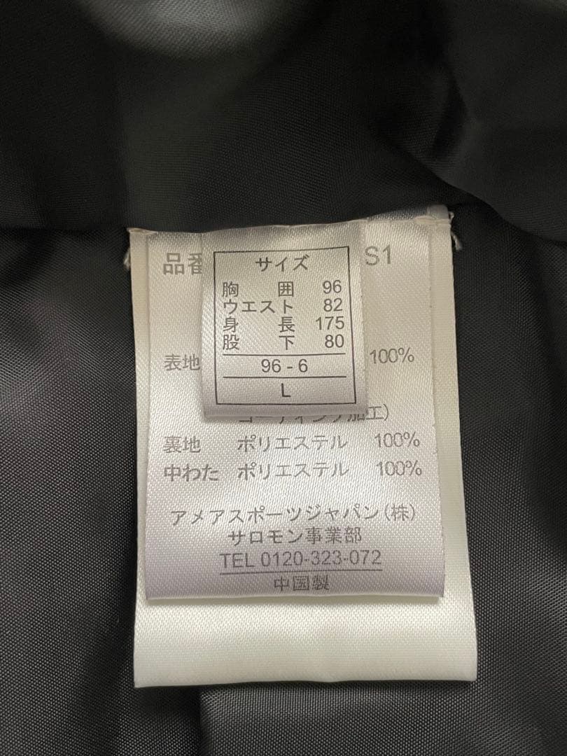 サロモン　SALOMON 中綿ジャケット　Lサイズ