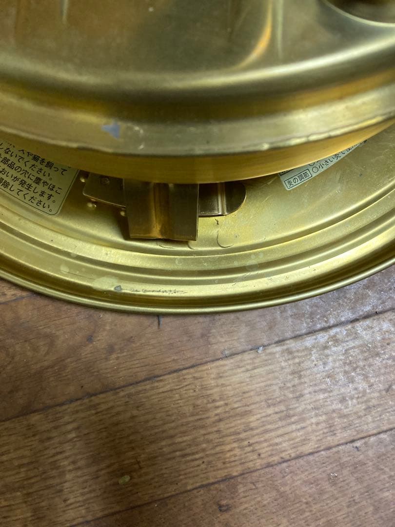 ＨappyニッセンIS-3￼ フリージア 石油ストーブ￼ 取説　替芯付き