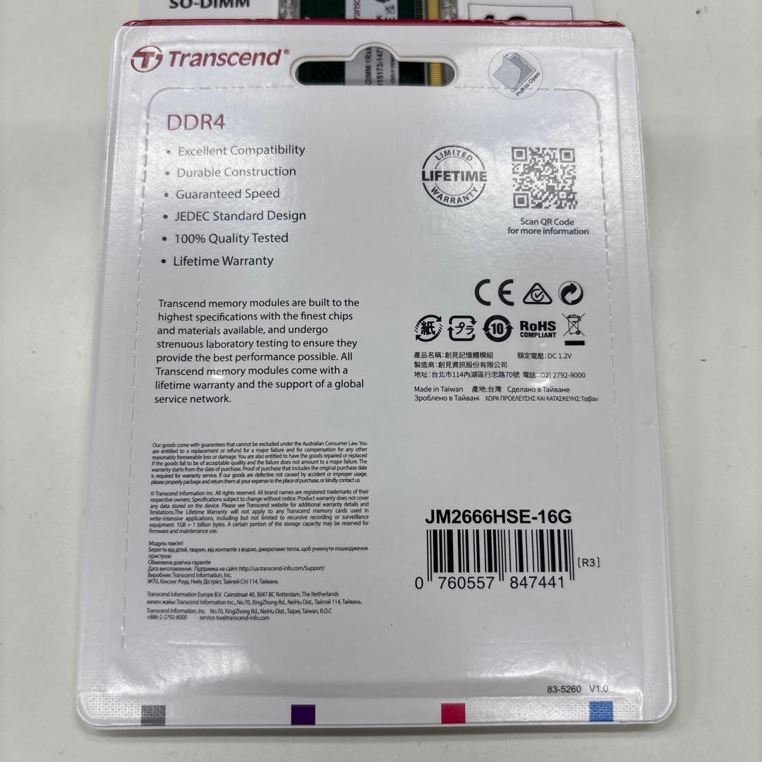 メモリー Transcend 16GB DDR4 2666MHz SO-DIMM