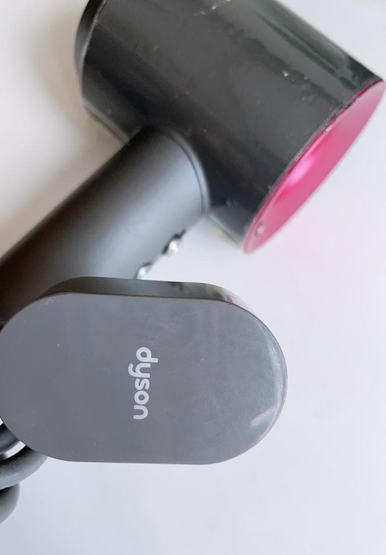 HD01-ULF-IIF ヘアードライヤー Dyson Supersonic