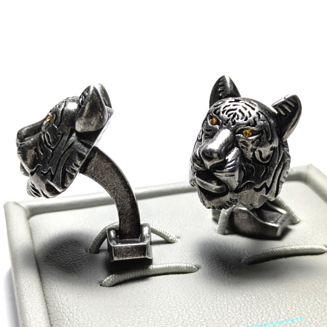 tac181 タテオシアン カフリンクス メカニカルアニマル シルバー タイガー