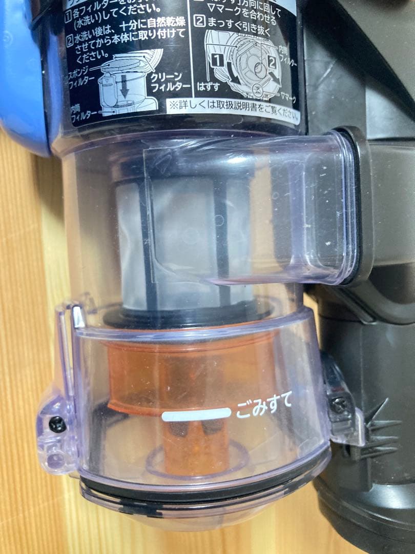 ☆良品！！ HITACHI 充電式掃除機 PV-BL20G コードレスクリーナー