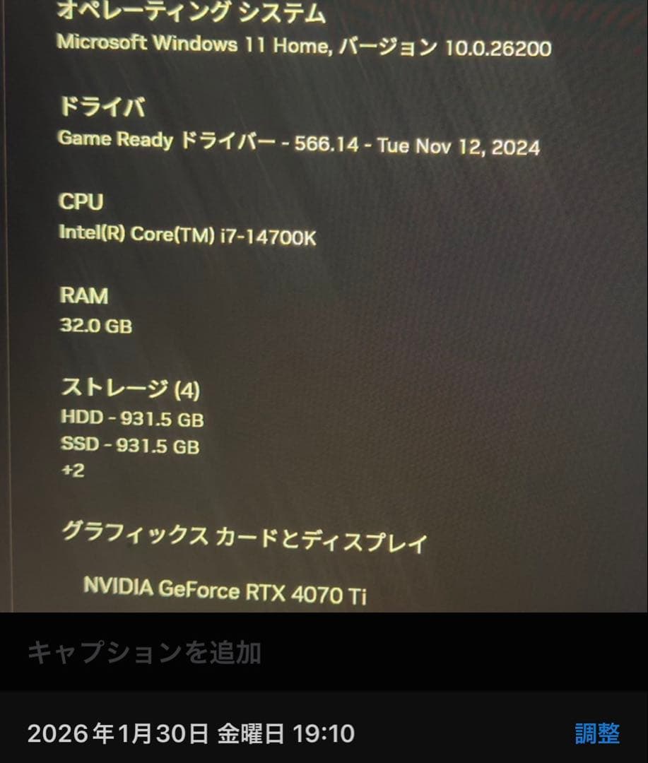 RTX 4070 Ti + RM850e＋ddr5 16gb＋ddr4 16gb