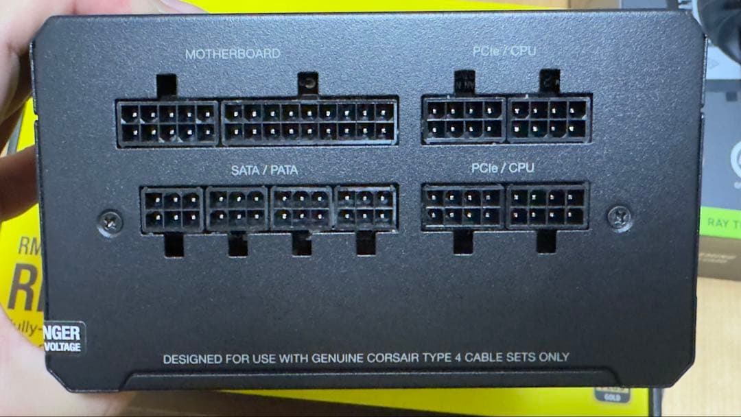 RTX 4070 Ti + RM850e＋ddr5 16gb＋ddr4 16gb