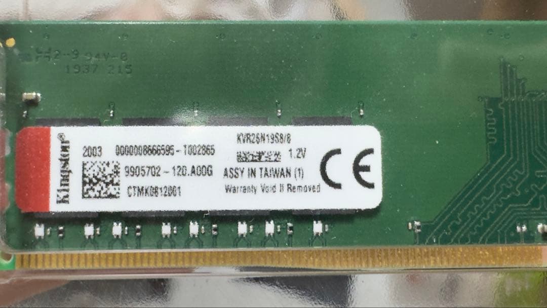 RTX 4070 Ti + RM850e＋ddr5 16gb＋ddr4 16gb