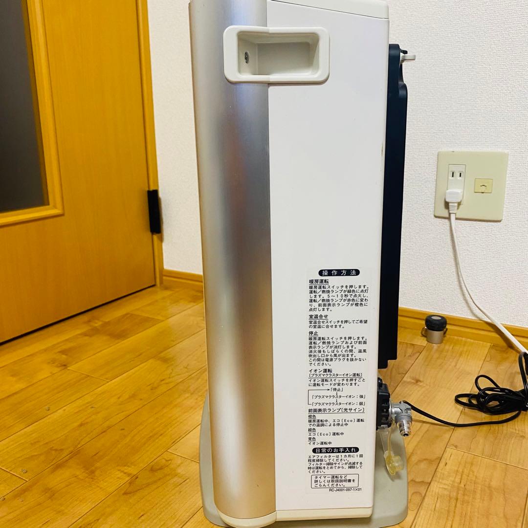 美品✨リンナイ RC-L5801NP-1 ガスホースプラズマガスファンヒーター