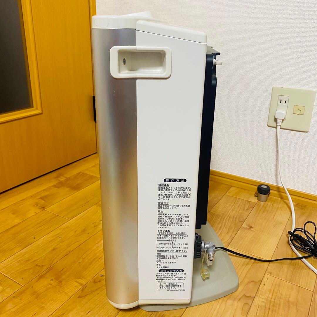 美品✨リンナイ RC-L5801NP-1 ガスホースプラズマガスファンヒーター