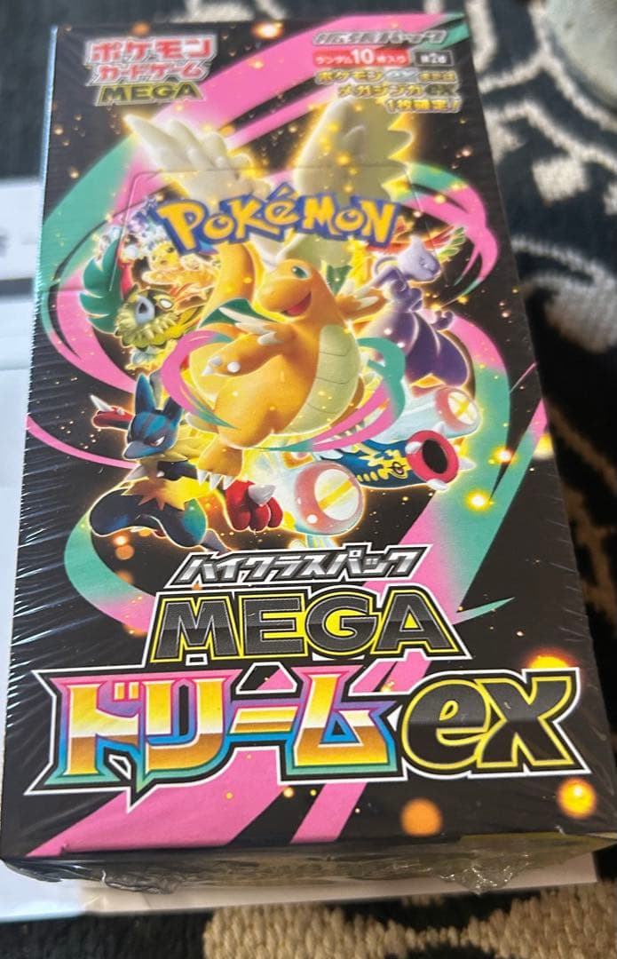 ひ*】様 ポケモンカードゲーム MEGA ドリームEX