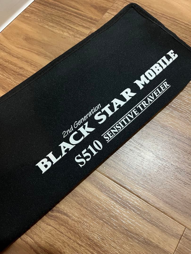 ゼスタ　ブラックスターモバイル S510 パックロッド