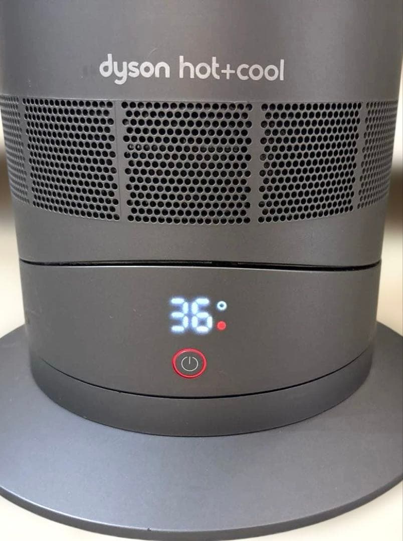 Dyson hot+cool 2020製造　ダイソンホットアンドクール