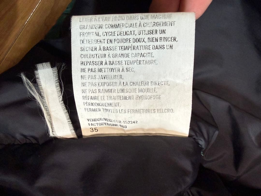 【THE NORTH FACE 】ヌプシ Mサイズ グリーン/ブラック