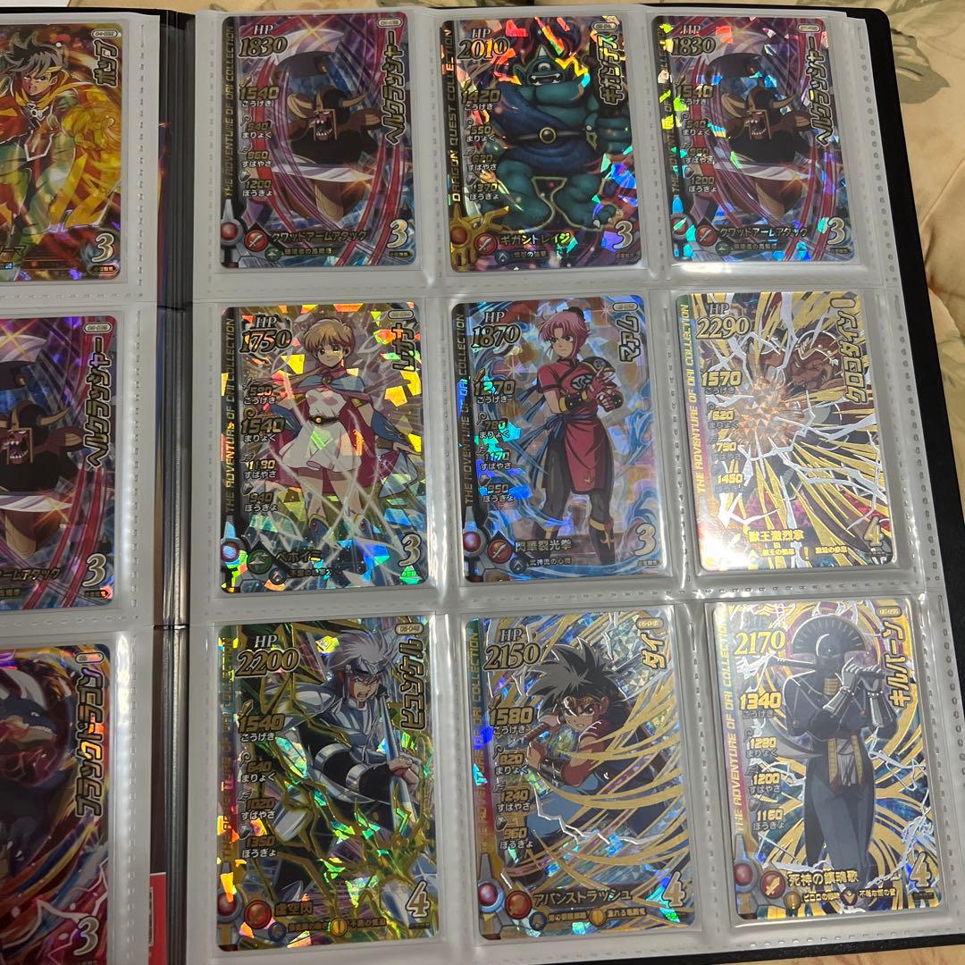 ドラゴンクエスト　ダイの大冒険クロスブレイド