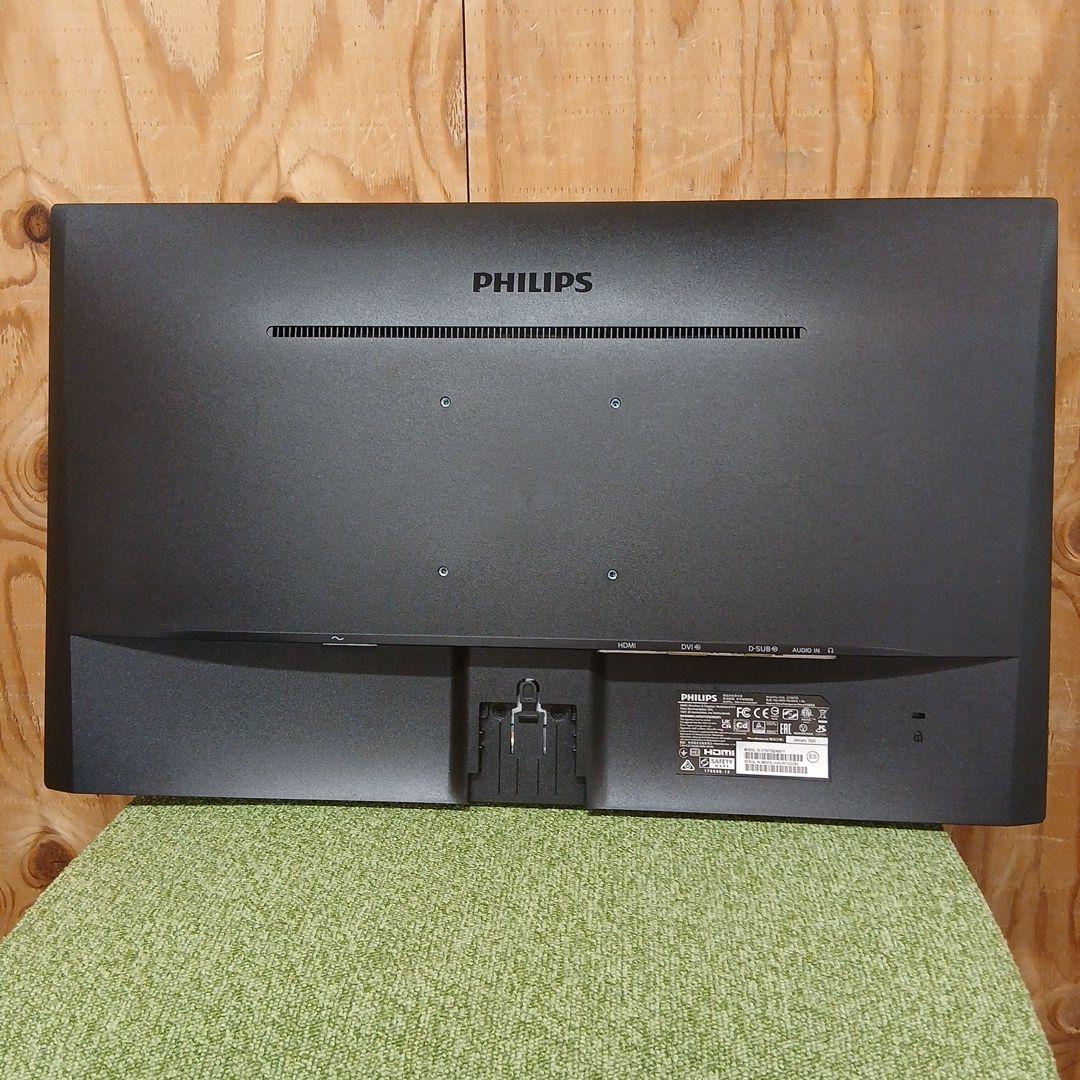 27インチ液晶モニターPHILIPS 273V7QDAB/11【スタンド無】51