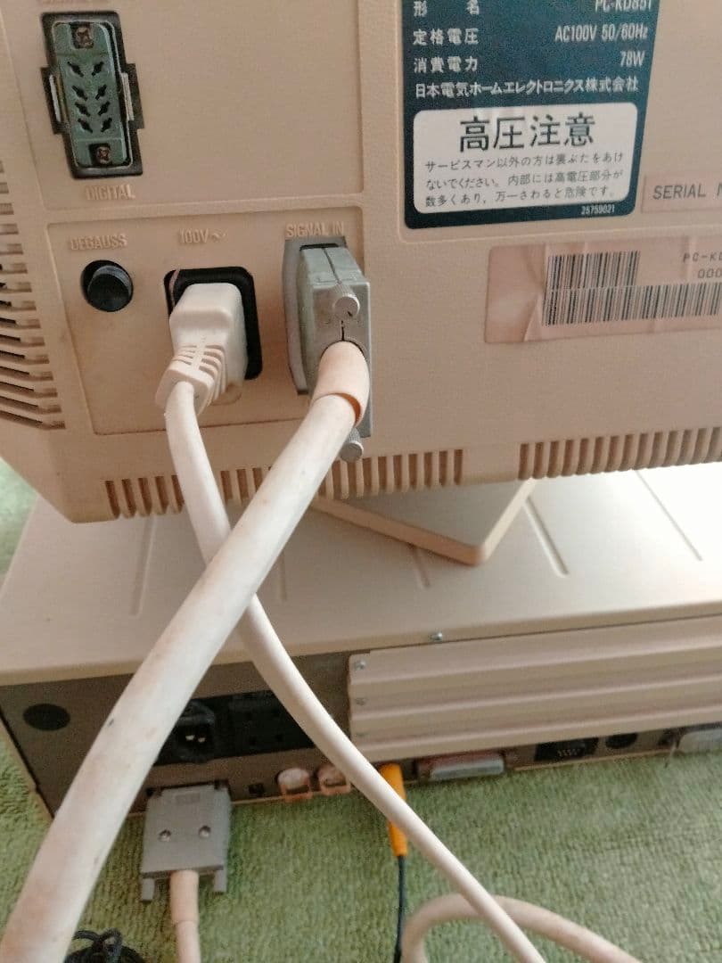 NEC PC-8801mkⅡSR デスクトップ コンピュータ 本体（ジャンク品）