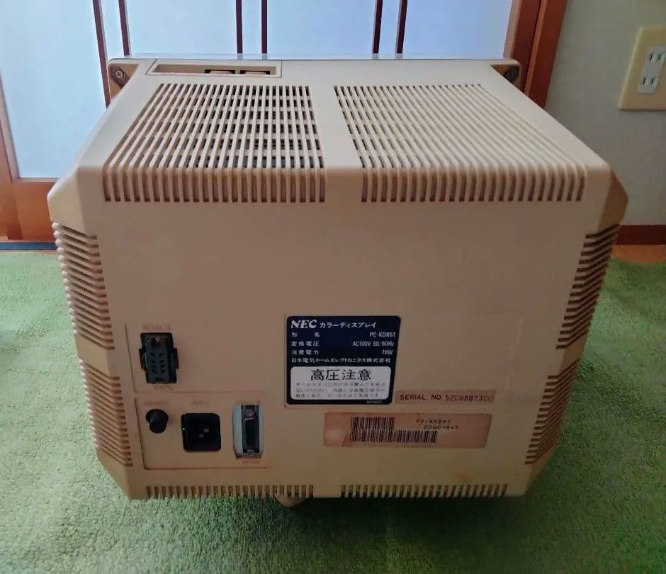 NEC PC-8801mkⅡSR デスクトップ コンピュータ 本体（ジャンク品）