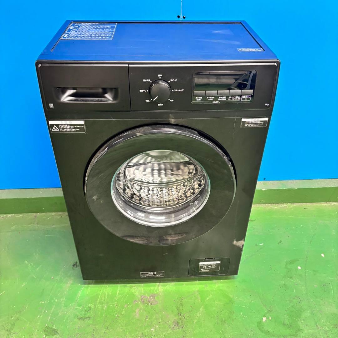 544 ドラム式洗濯機　ニトリ　2025年製　スタイリッシュ　極美品　半年保証