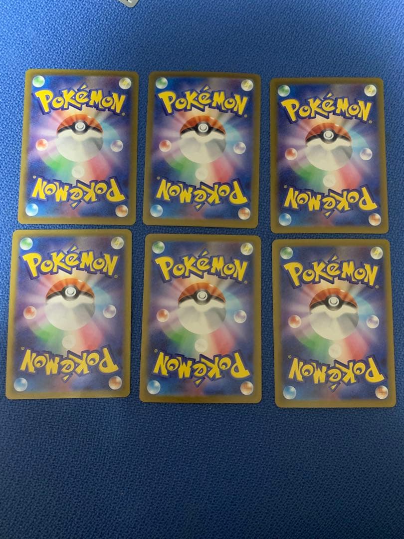 メガカイリューex SAR & メガピクシーexSARセット