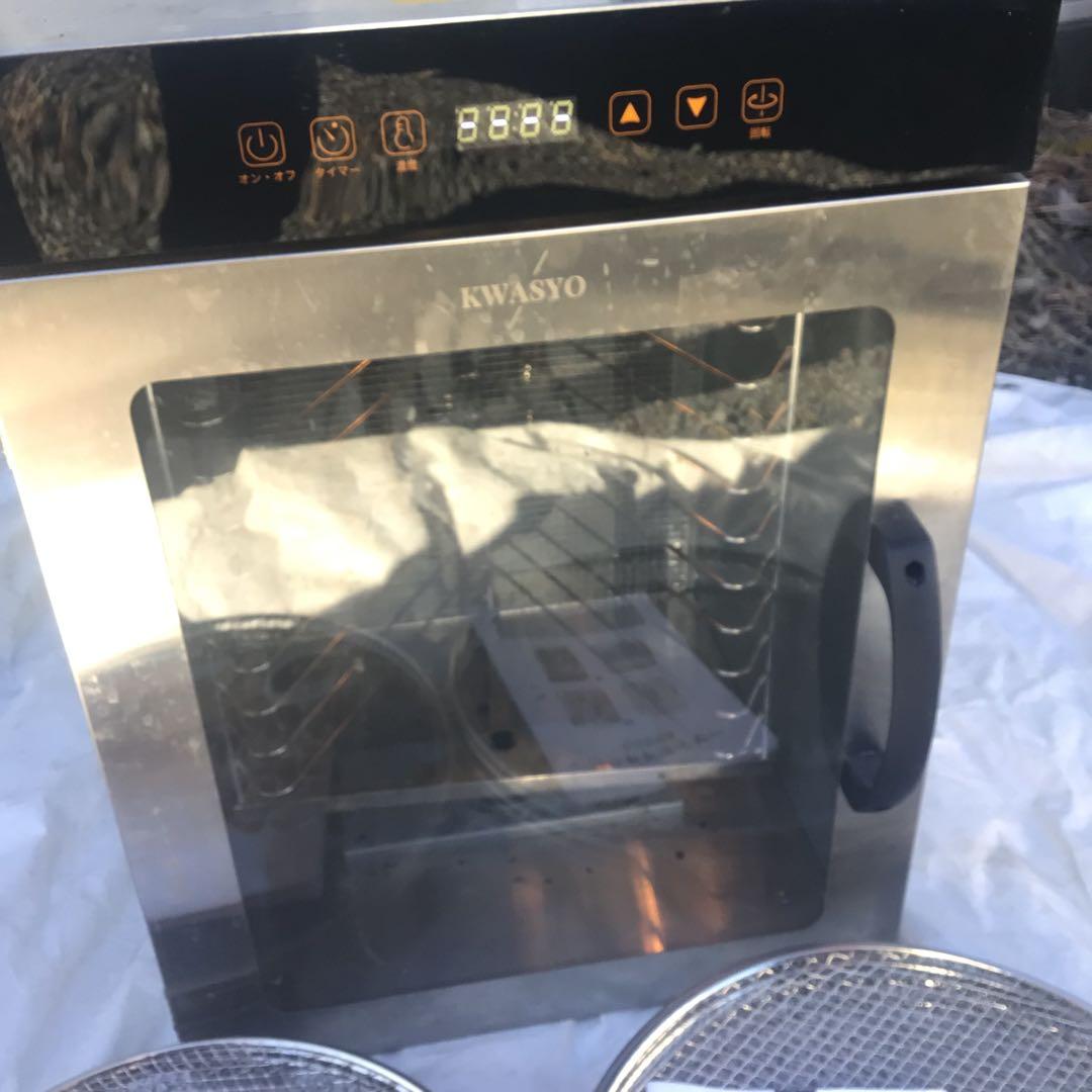 とも　KWASYO LT-16 フードドライヤー レシピ本付き　ステンレス