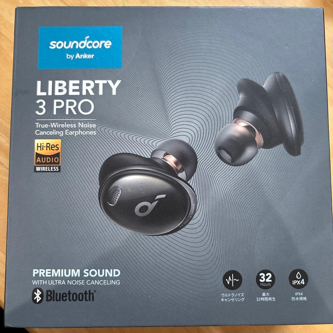 イヤホン Soundcore Liberty 3 Pro