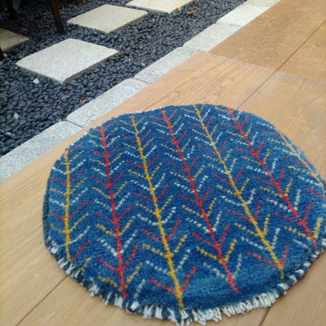 イラン シラーズ ギャッベ 座布団 手織り 草木染 円 丸 チェアマット