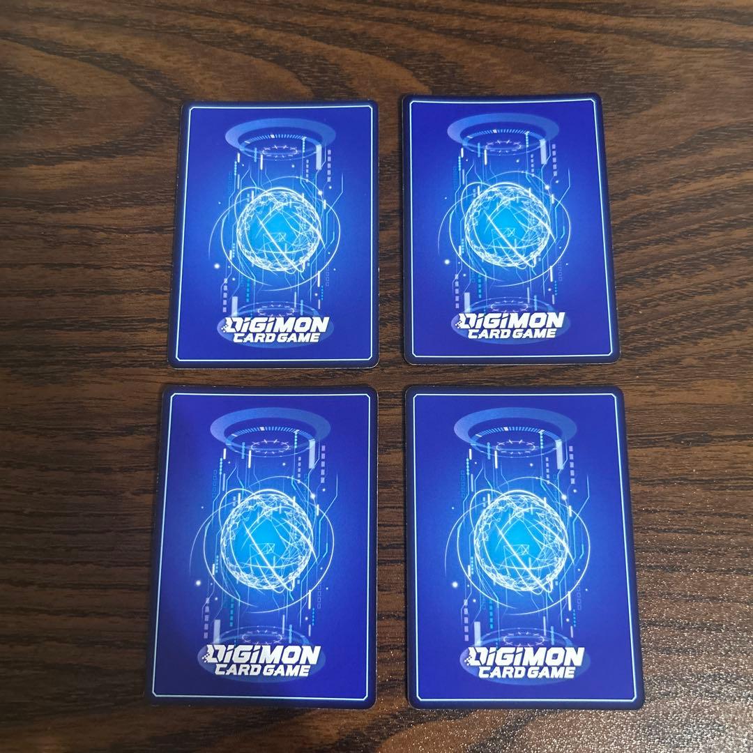 フーディエモン/BT23/4枚セット/デジモンカード ①