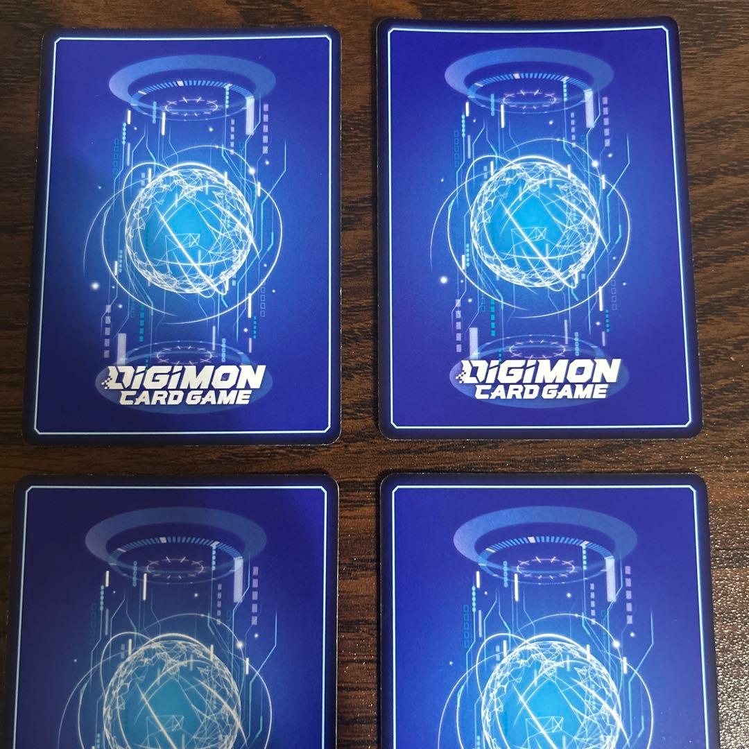 フーディエモン/BT23/4枚セット/デジモンカード ①