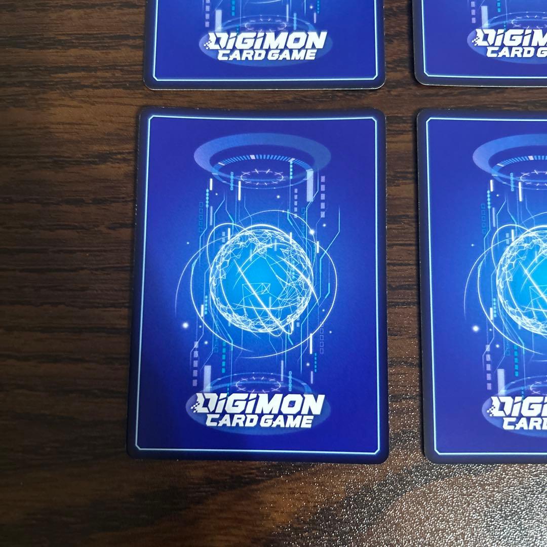 フーディエモン/BT23/4枚セット/デジモンカード ①