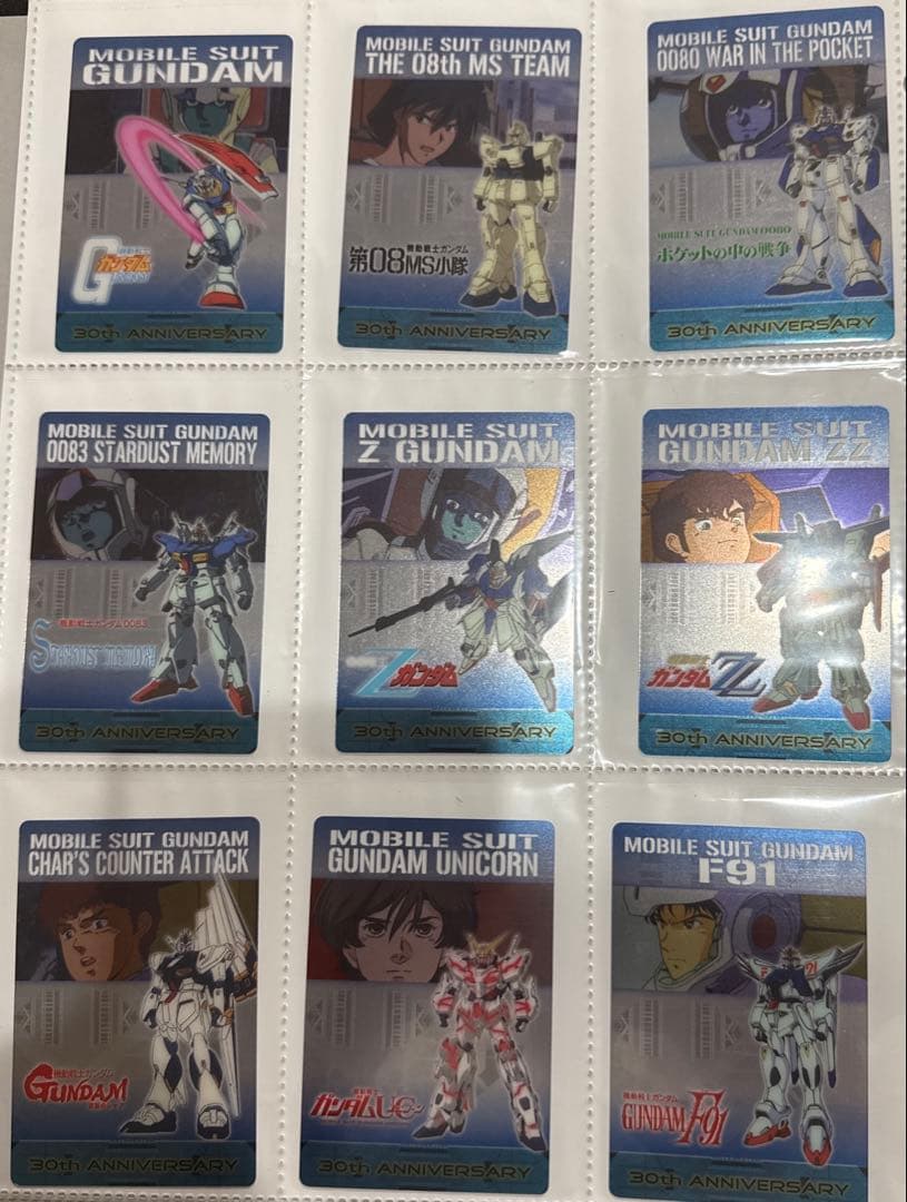 ガンダム　森永　ウエハース　ガンダム総集編30th セミコンプ　69枚セット