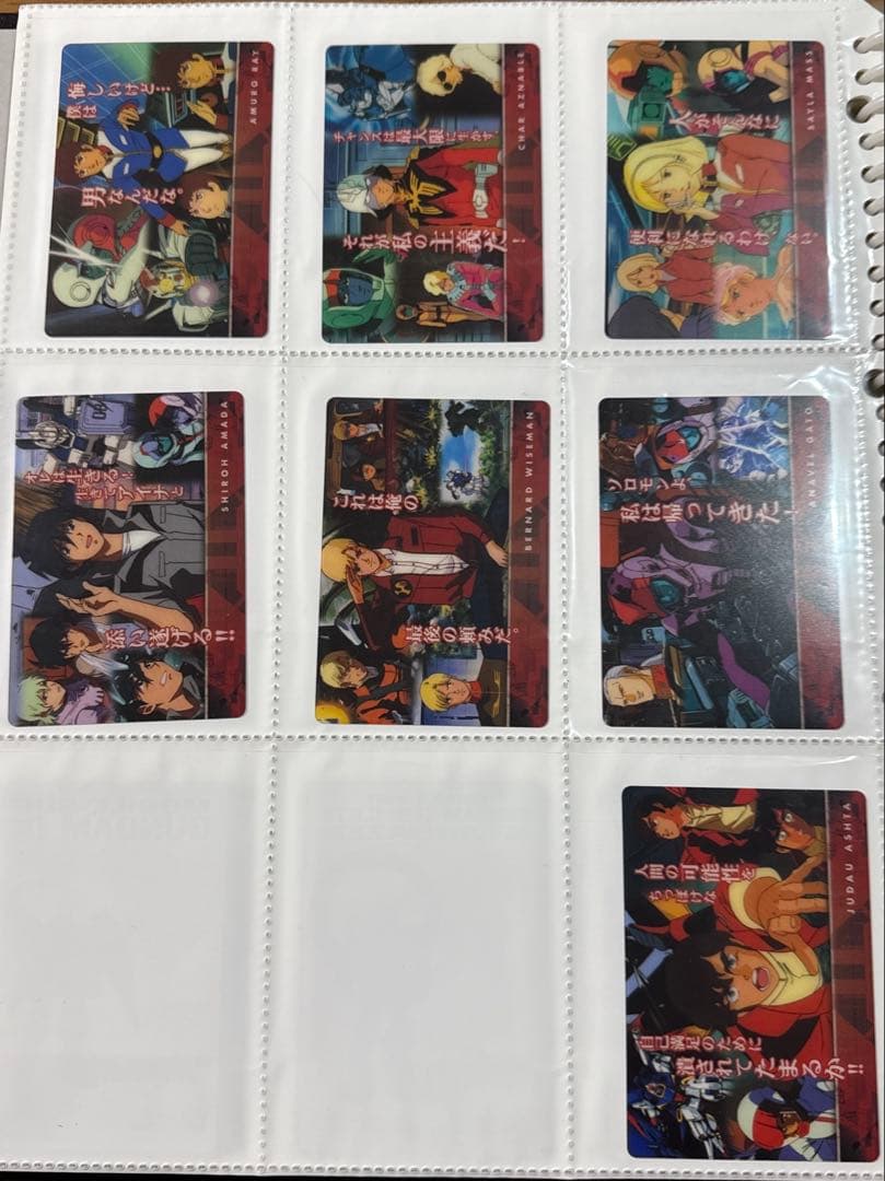 ガンダム　森永　ウエハース　ガンダム総集編30th セミコンプ　69枚セット