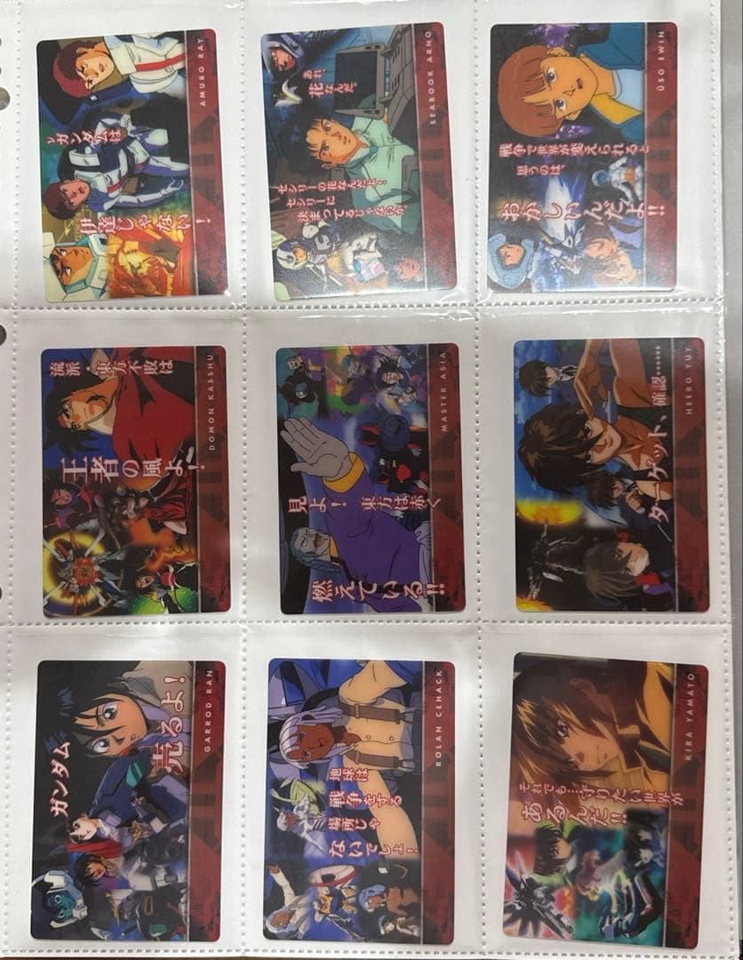 ガンダム　森永　ウエハース　ガンダム総集編30th セミコンプ　69枚セット