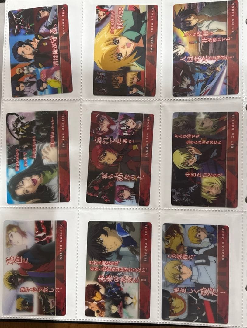 ガンダム　森永　ウエハース　ガンダム総集編30th セミコンプ　69枚セット