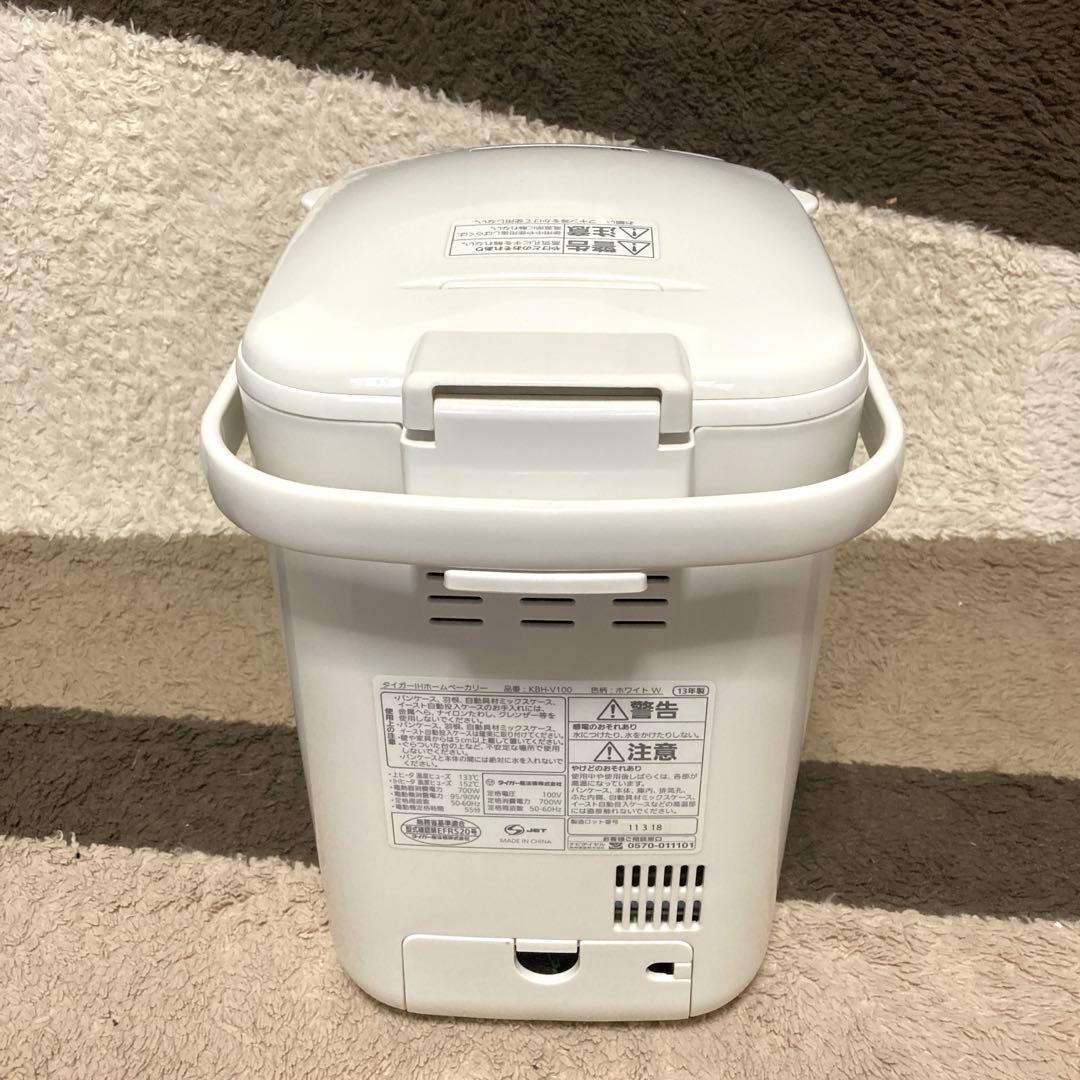 【t*sugi 】TIGER IHホームベーカリー タイガー　パン