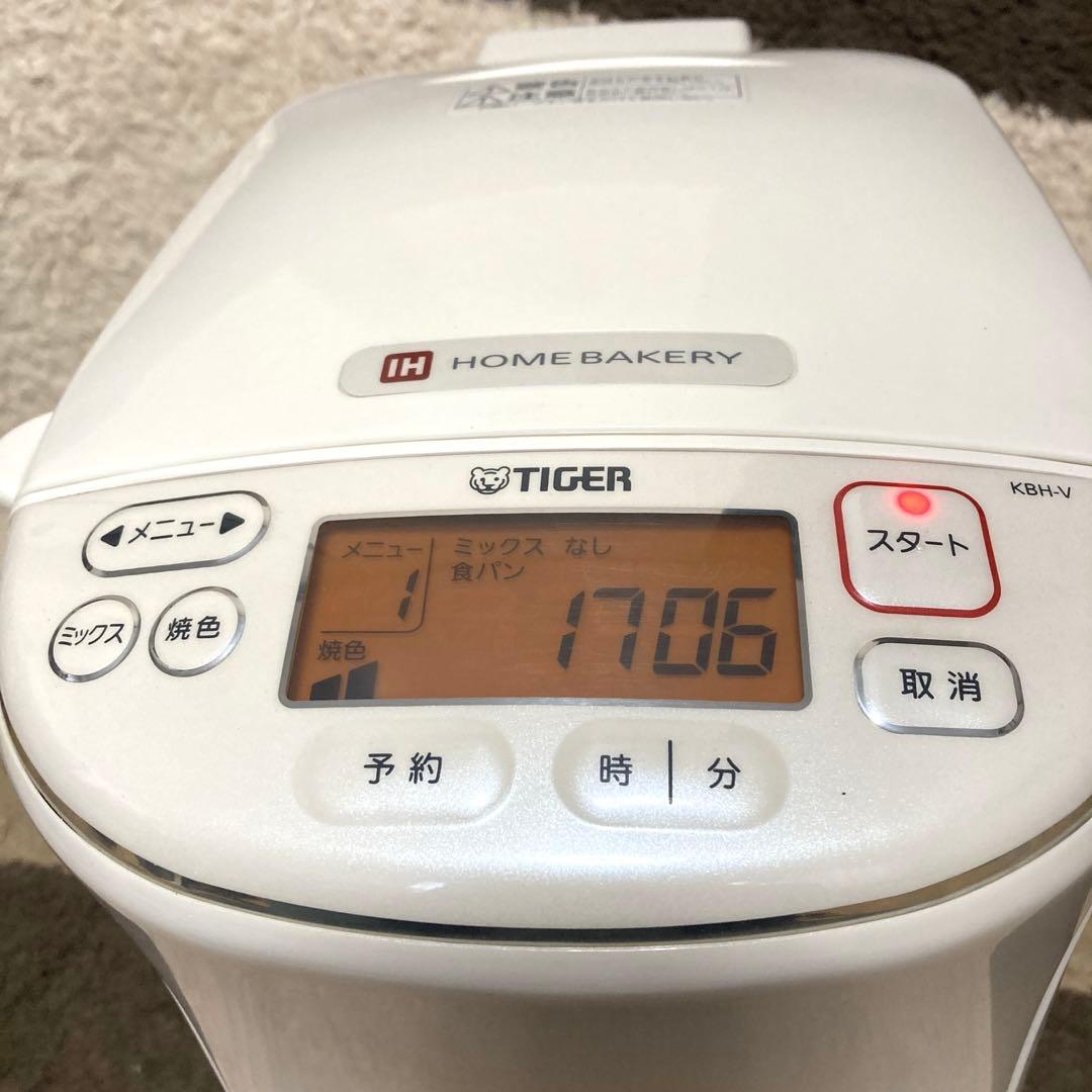 【t*sugi 】TIGER IHホームベーカリー タイガー　パン