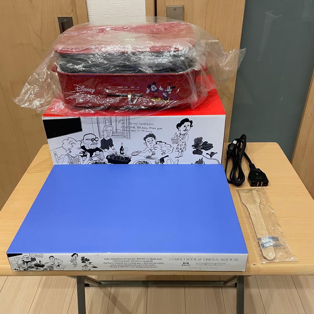 未使用品 BRUNO コンパクトホットプレート ディズニーコラボ 付属品多数