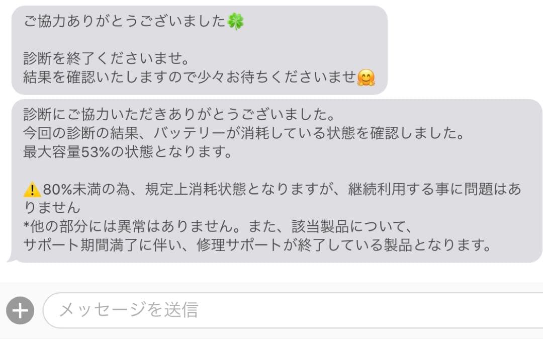 Apple iPad Pro 9.7 128gb シルバー Wi-Fi