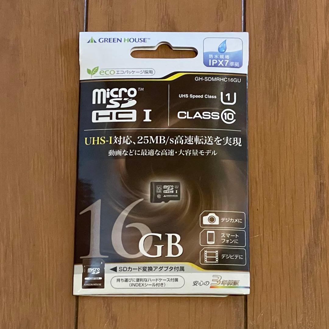 新品未開封 保証付 NEC LAVIE Tab T10 PC-T1075EAS