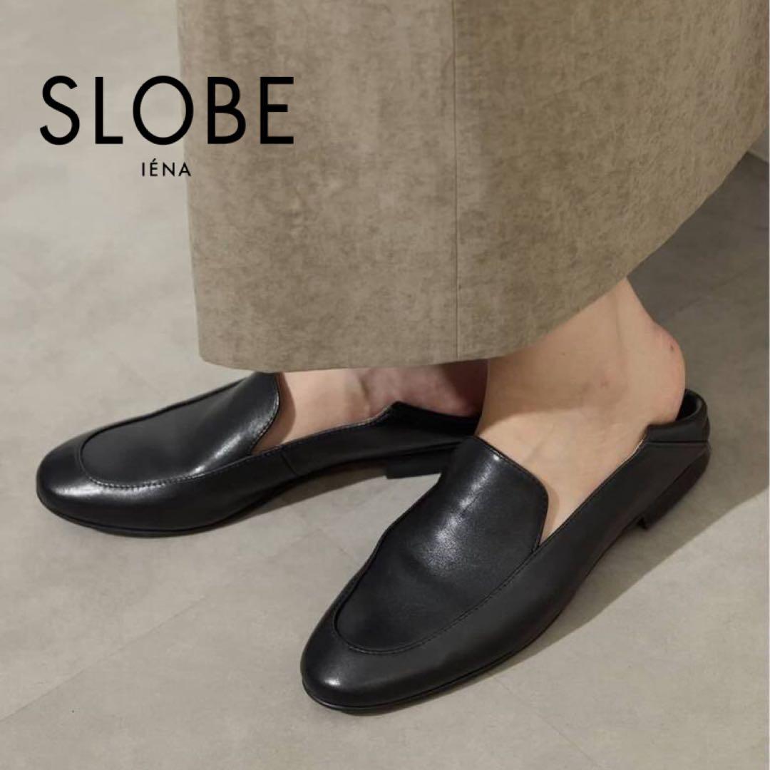 【未使用新品】スローブイエナ　ソフトローファー　ブラック　24cm