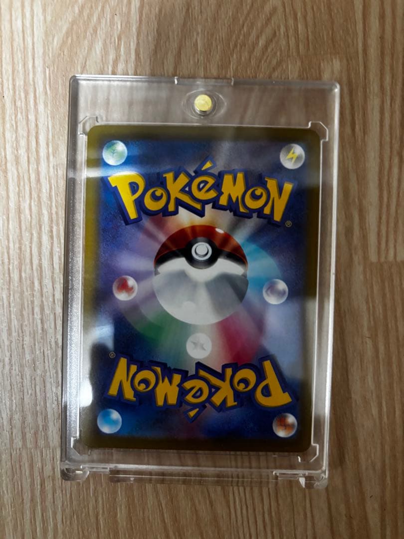 大*侍様 ピカチュウ SAR メガドリームex