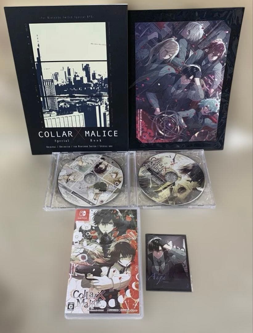 Collar×Malice スペシャルBOX