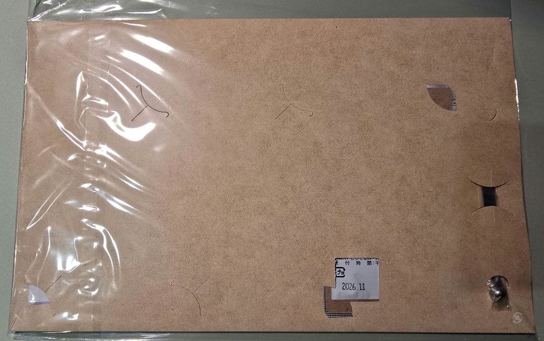 JINパワー100 犬 猫 腎不全 腎臓 イヌトウキ