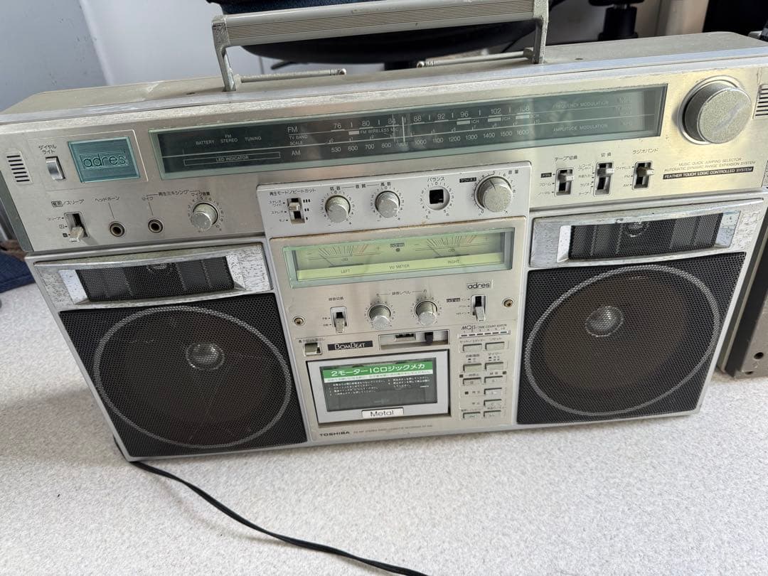 レトロオーディオ機器 ラジオ・カセット・CD
