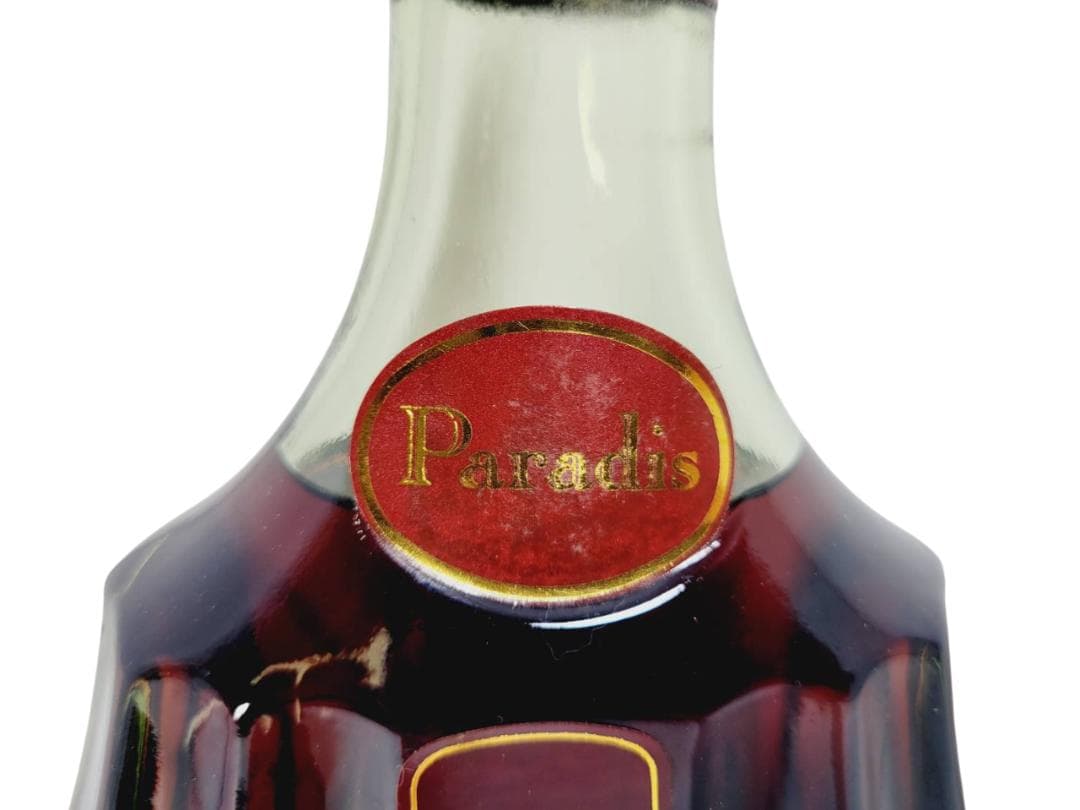 未開栓 Hennessy ヘネシー パラディ コニャック 旧グリーンボトル 古酒