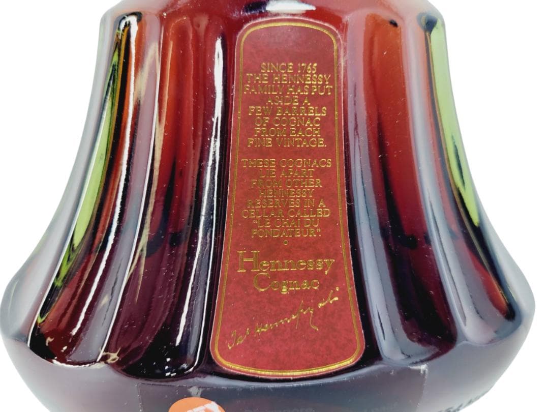 未開栓 Hennessy ヘネシー パラディ コニャック 旧グリーンボトル 古酒