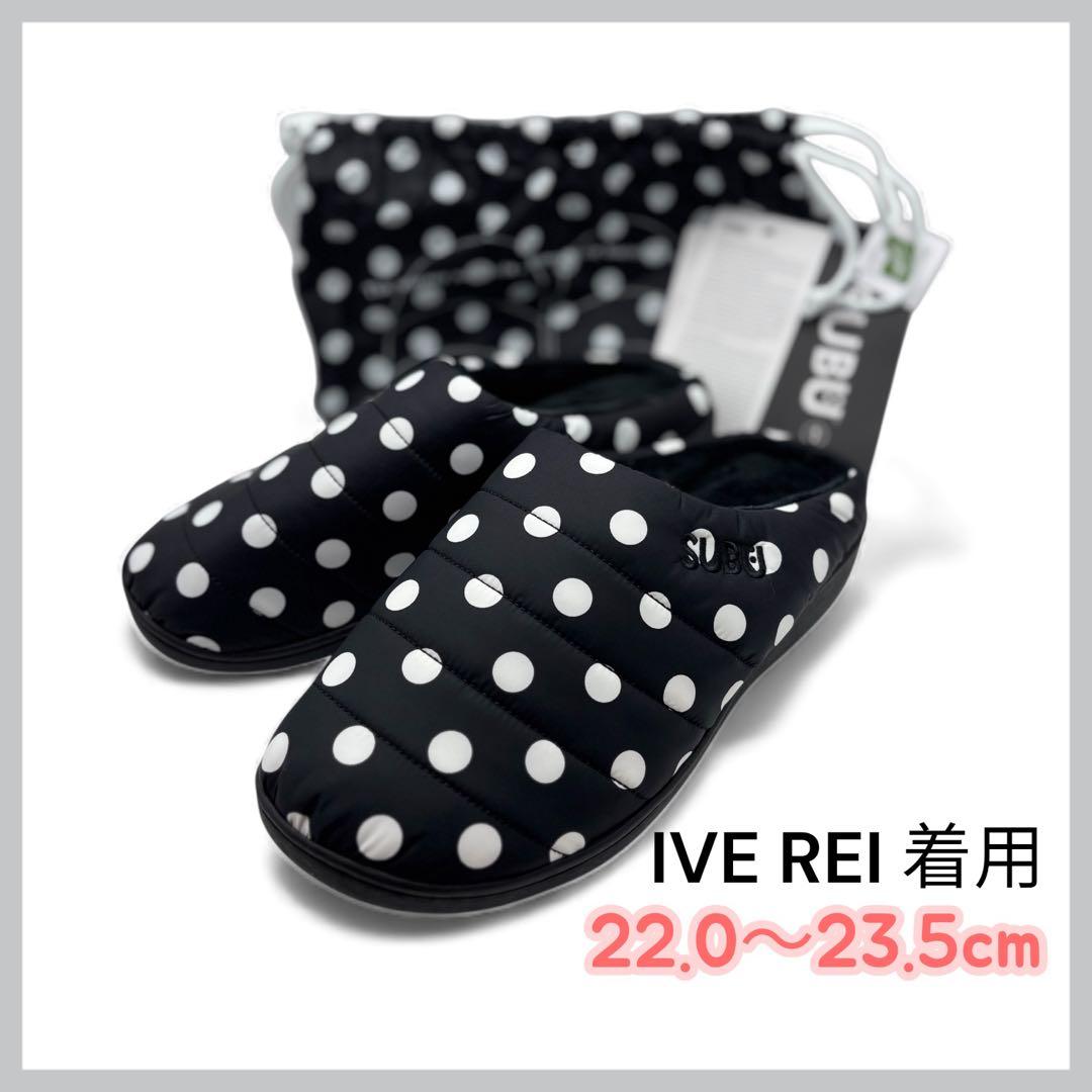 ★IVE REI 着用★SUBU スブ　ドット　冬　サンダル　スリッパ正規品　０